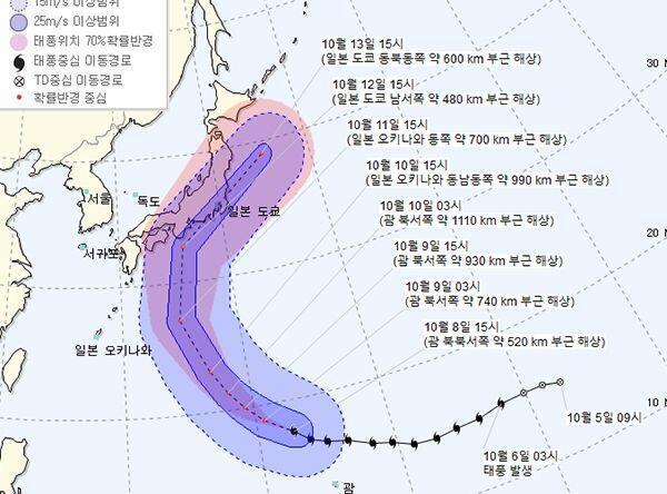 오늘 날씨 (사진=YTN/기상청 캡처)