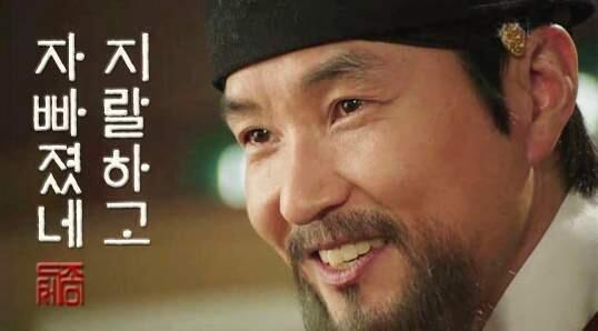 지랄하고 자빠졌네.jpg