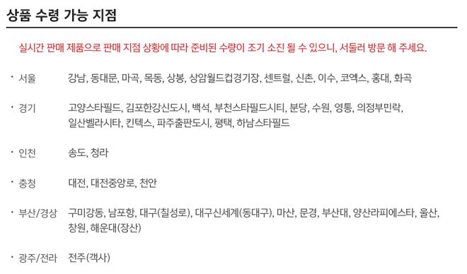 2019-10-09 00;31;25.PNG