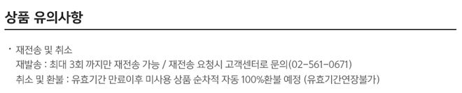 2019-10-09 00;31;52.PNG