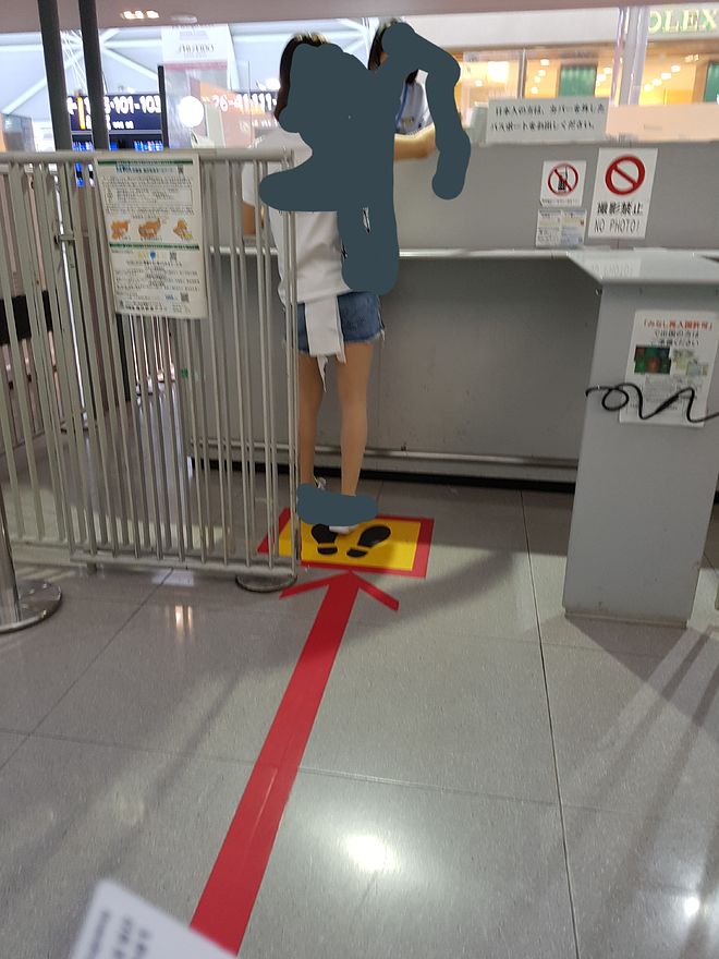 직촬 