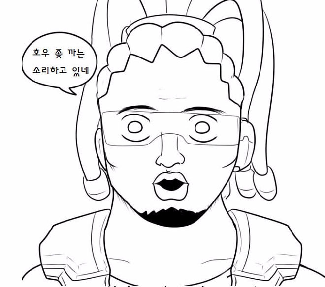 좆 까는 소리하고 있네.jpg