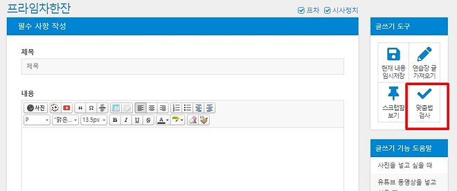 사용자 지정 1.jpg