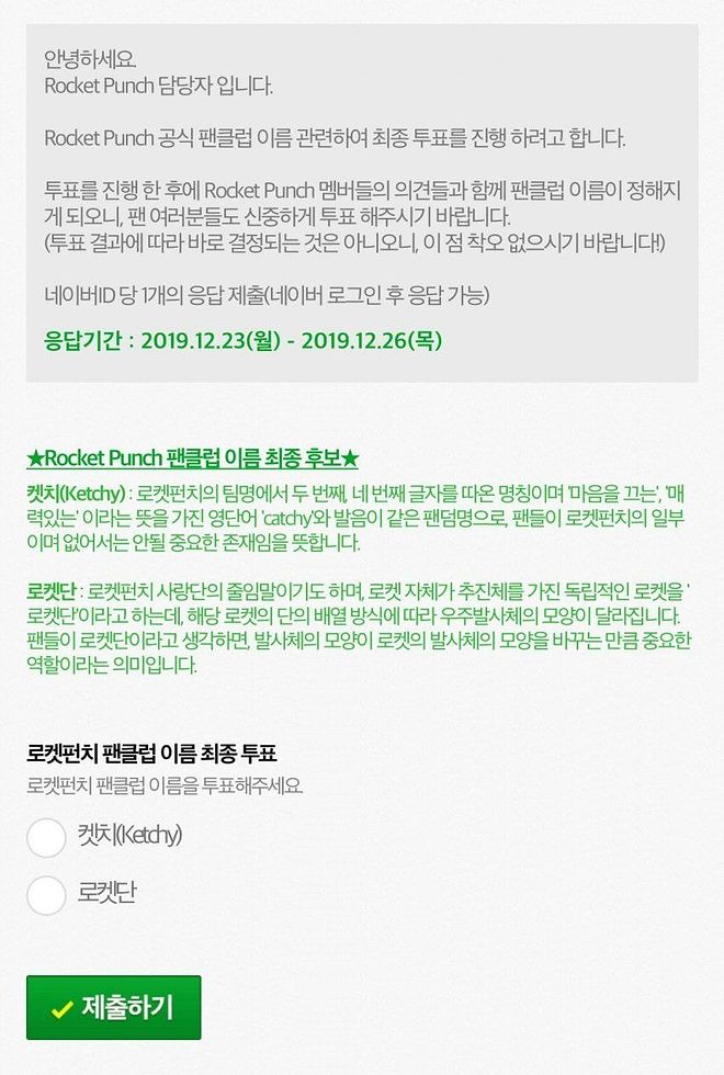 1577099897_1 (1).jpg