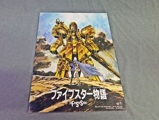 사본 -20190707_010406.jpg