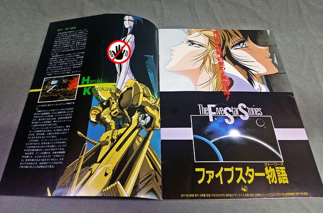 사본 -20190707_010430.jpg