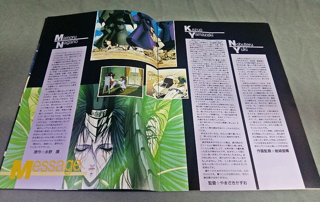 사본 -20190707_010446.jpg