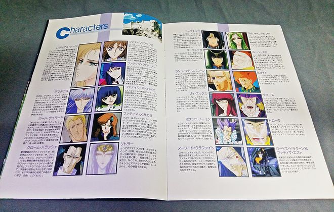 사본 -20190707_010453.jpg