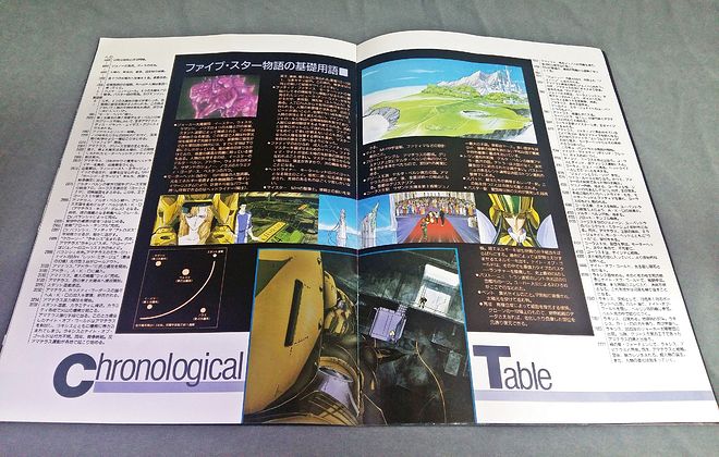 사본 -20190707_010512.jpg