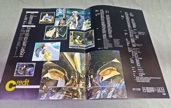 사본 -20190707_010550.jpg