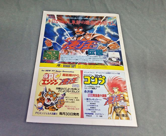 사본 -20190707_010611.jpg