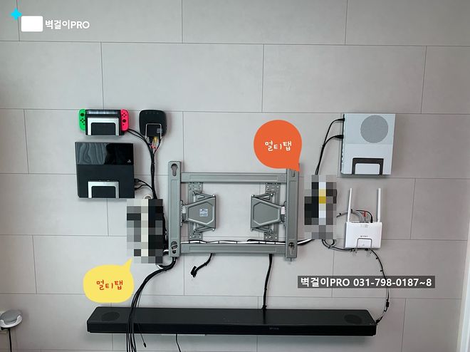 벽걸이 TV 설치시 주변기기(공유기 플스 셋톱) 매립 위치? - DPrime