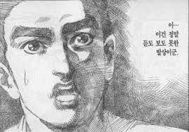 다운로드 (3).jpg