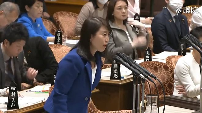 20200306参議院予算委員会（国会中継）.mp4_20200307_135404.543.jpg
