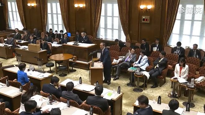 20200306参議院予算委員会（国会中継）.mp4_20200307_134446.608.jpg