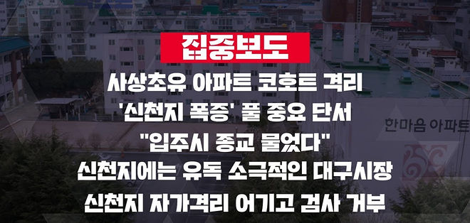 Cap 2020-03-07 19-47-16-735.jpg