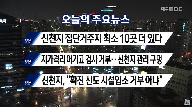 Cap 2020-03-07 20-35-07-488.jpg