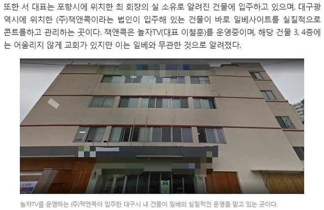 Screenshot 2020-03-23 at 03.29.04.jpg