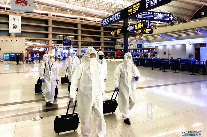 칭다오 항공 서울 비행 보안으로 바로 이동하여 전염병 역 입력 방지