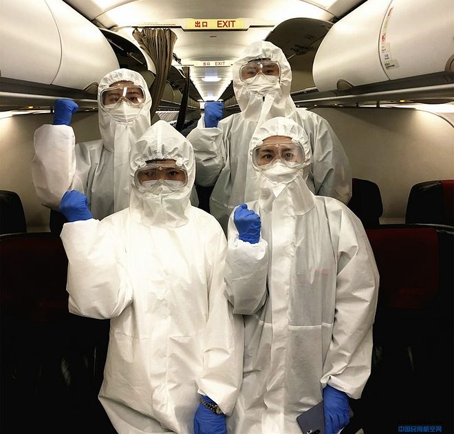 칭다오 항공 서울 비행 보안으로 바로 이동하여 전염병 역 입력 방지