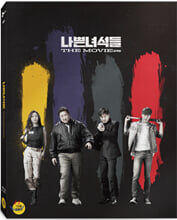 나쁜 녀석들 : 더 무비 (1Disc) : 블루레이 