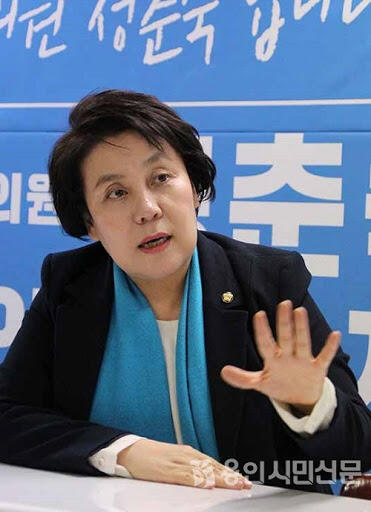 정춘숙.jpg