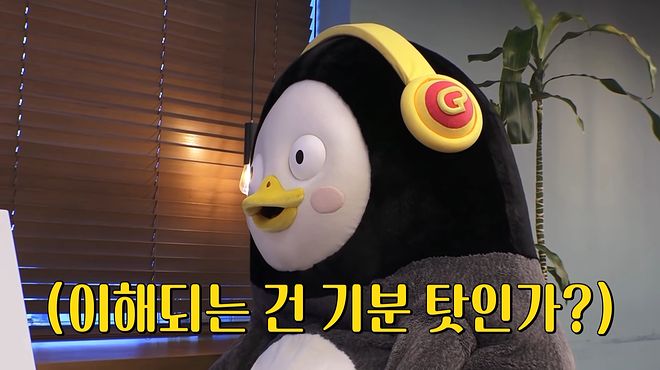 이해되는건 기분 탓.png