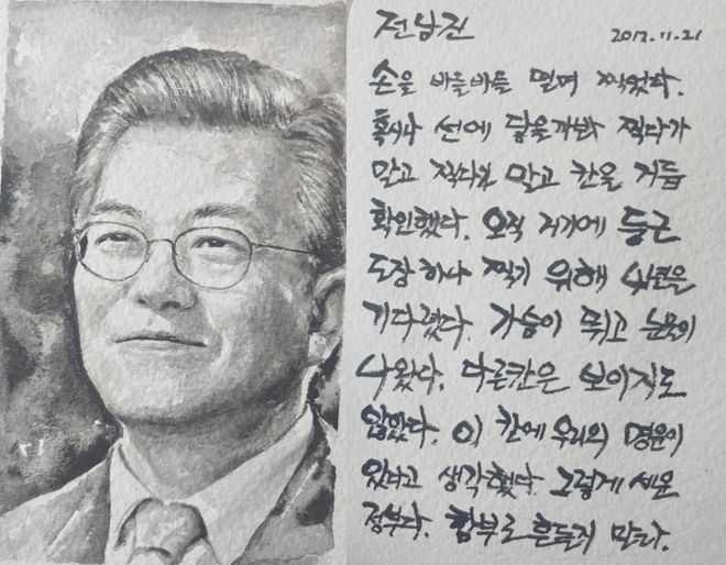 희수님 그림1.png