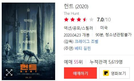 Screenshot 2020-05-07 at 13.56.35.jpg