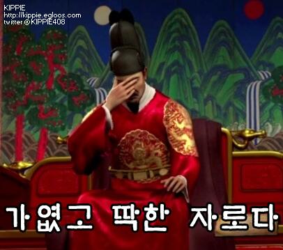 가엾고 딱한 자로다.png