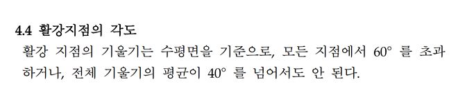 스크린샷 2020-05-01 오후 4.39.28.png