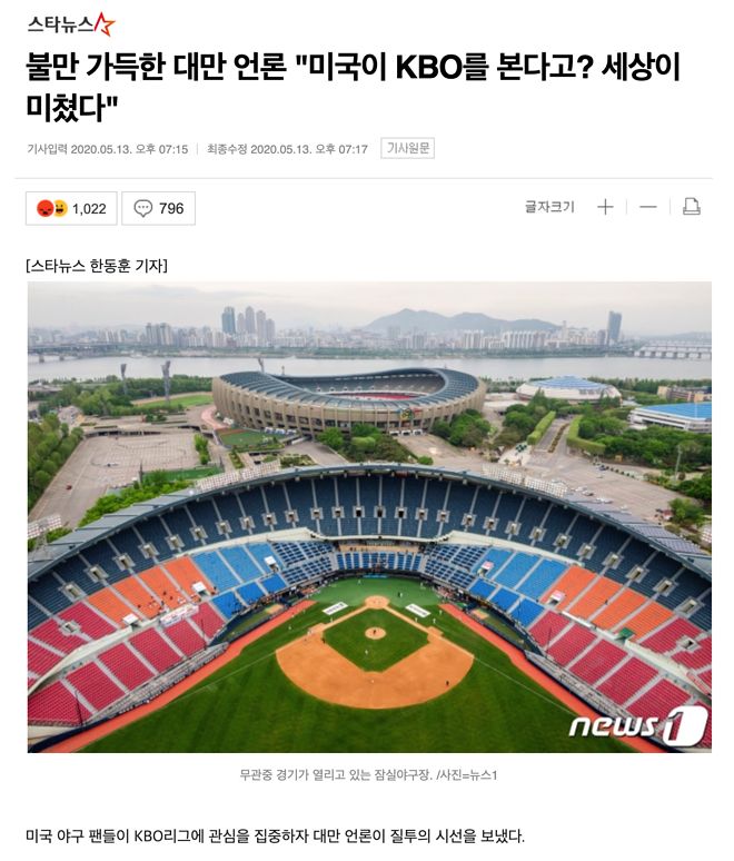 스크린샷 2020-05-13 오후 11.23.03.png