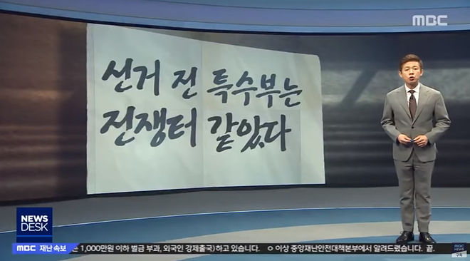 Cap 2020-05-16 10-19-55-236.jpg