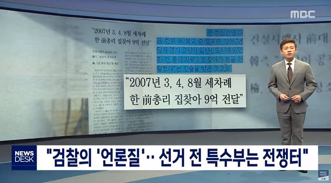 Cap 2020-05-16 10-20-07-543.jpg