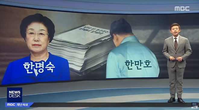 Cap 2020-05-16 10-20-02-825.jpg