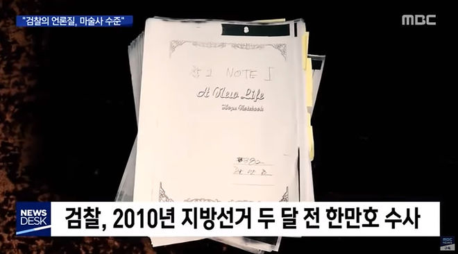 Cap 2020-05-16 10-20-23-244.jpg