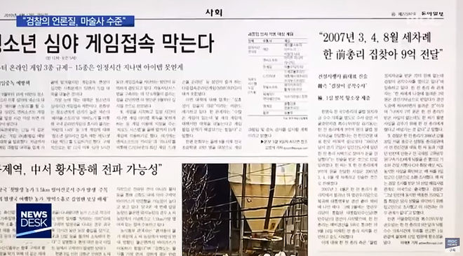 Cap 2020-05-16 10-21-14-627.jpg