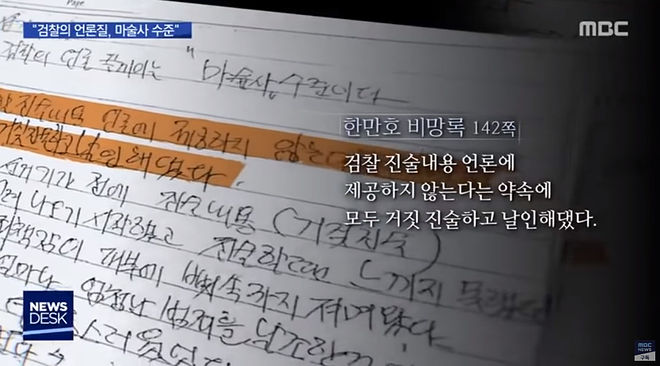 Cap 2020-05-16 10-20-57-313.jpg