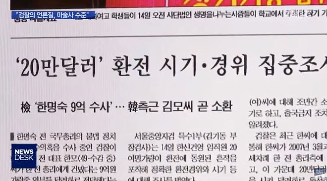 Cap 2020-05-16 10-21-31-962.jpg