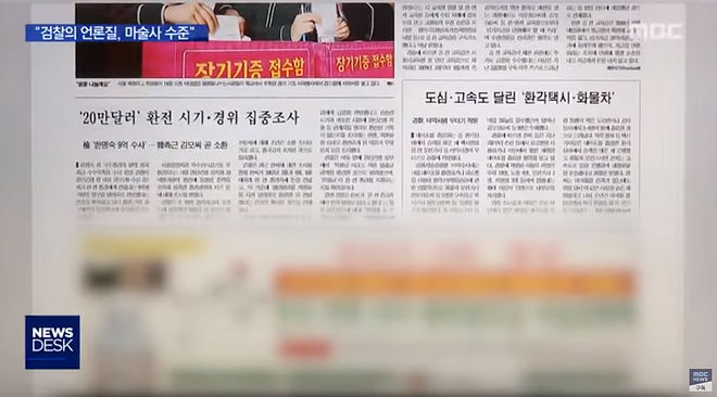 Cap 2020-05-16 10-21-30-228.jpg