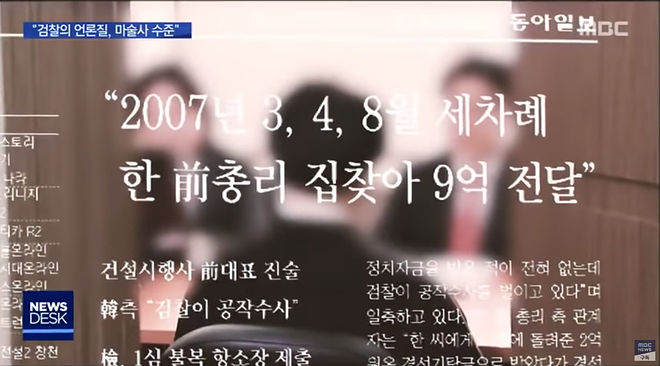 Cap 2020-05-16 10-21-23-712.jpg