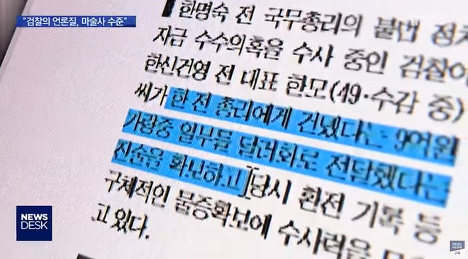 Cap 2020-05-16 10-21-35-742.jpg