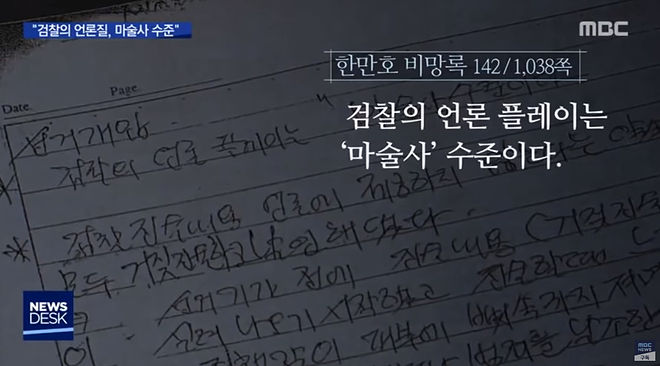 Cap 2020-05-16 10-21-59-271.jpg