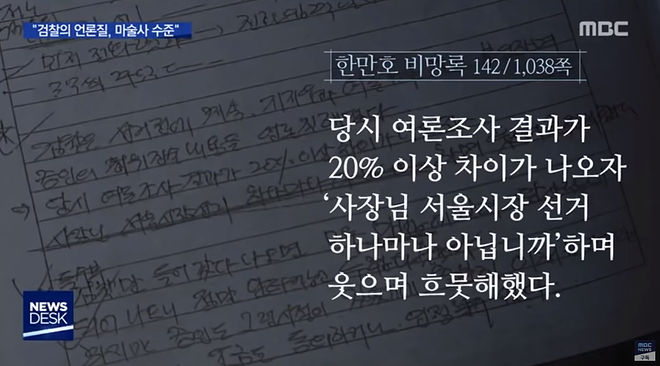 Cap 2020-05-16 10-22-10-516.jpg