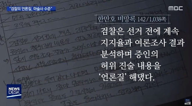 Cap 2020-05-16 10-22-02-665.jpg