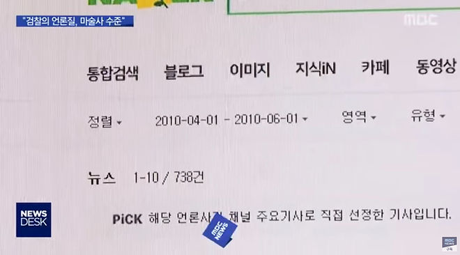 Cap 2020-05-16 10-22-53-958.jpg