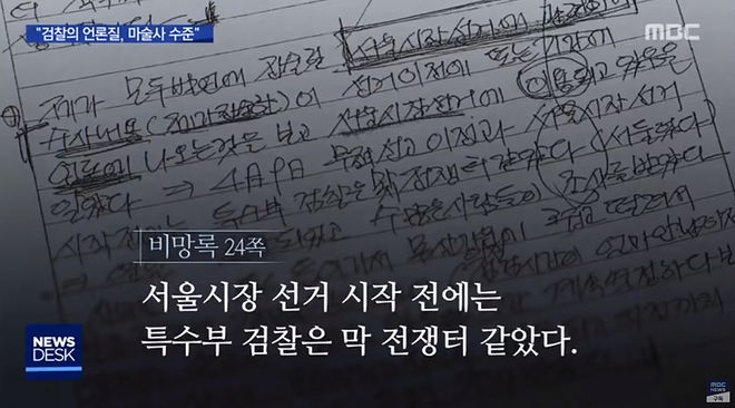 Cap 2020-05-16 10-23-06-009.jpg