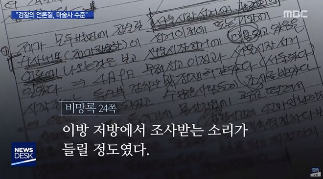 Cap 2020-05-16 10-23-15-526.jpg