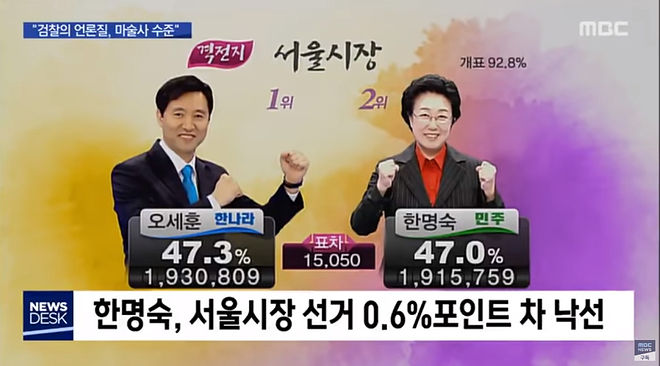 Cap 2020-05-16 10-23-21-658.jpg