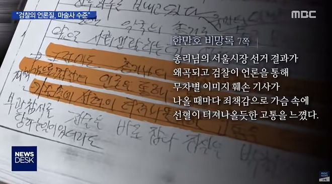 Cap 2020-05-16 10-23-34-945.jpg